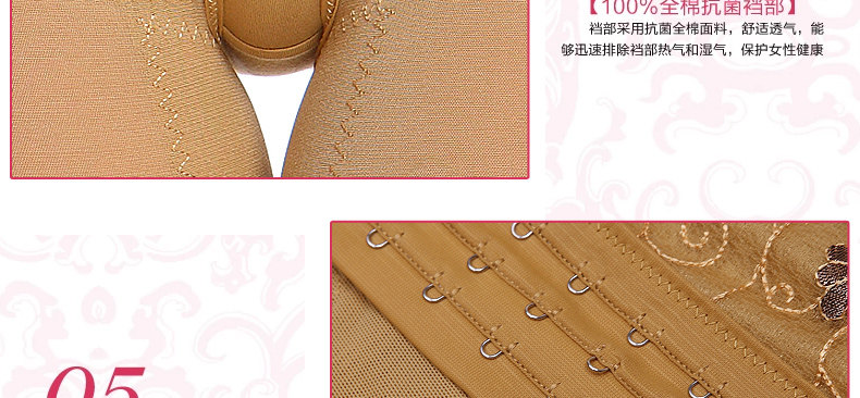 Sous-vêtement minceur en nylon - Ref 688880 Image 33