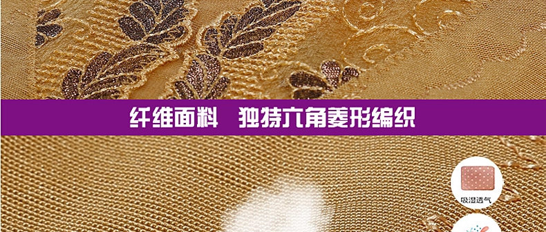 Sous-vêtement minceur en nylon - Ref 688880 Image 37