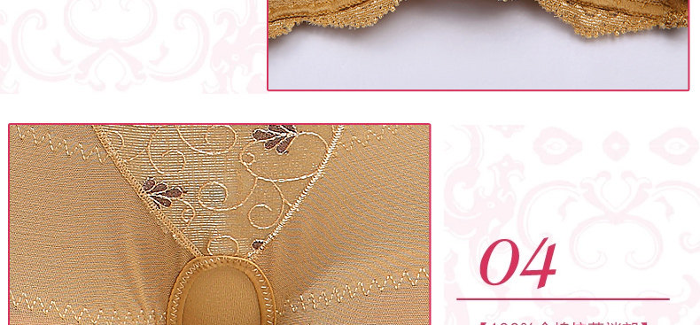 Sous-vêtement minceur en nylon - Ref 688880 Image 32