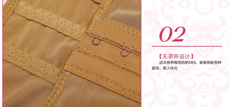 Sous-vêtement minceur en nylon - Ref 688880 Image 30