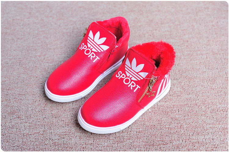 Chaussures enfants en autre ronde totem pour printemps - semelle tendon - Ref 1016024 Image 89