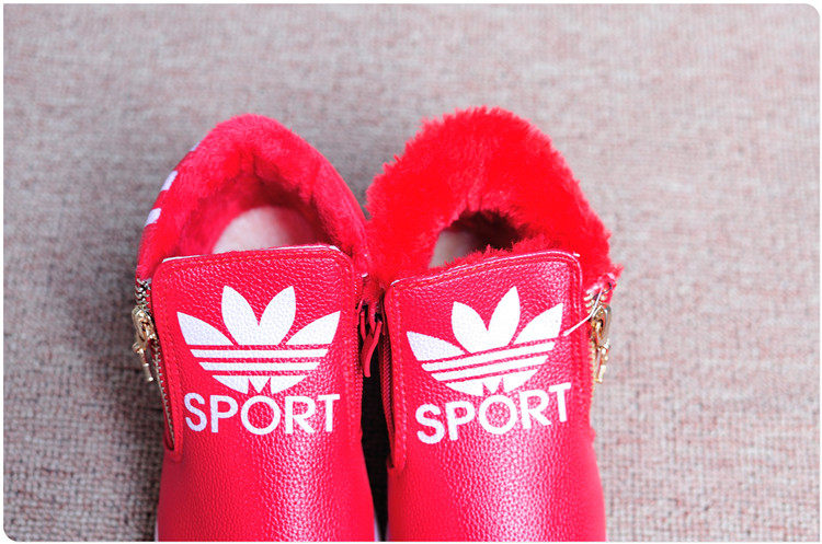 Chaussures enfants en autre ronde totem pour printemps - semelle tendon - Ref 1016024 Image 92