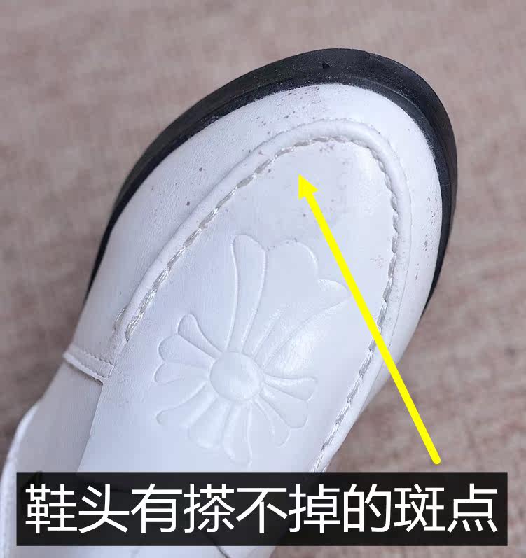 Chaussures enfants en autre ronde totem pour printemps - semelle tendon - Ref 1016024 Image 25