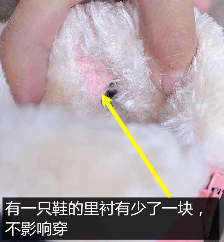 Chaussures enfants en autre ronde totem pour printemps - semelle tendon - Ref 1016024 Image 30