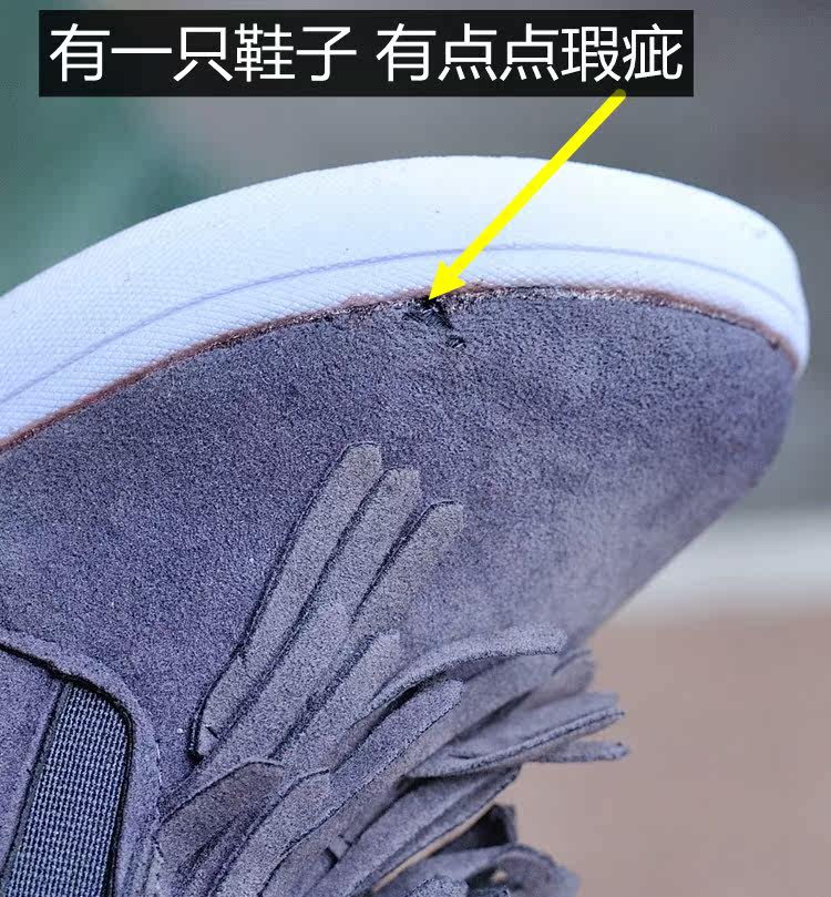 Chaussures enfants en autre ronde totem pour printemps - semelle tendon - Ref 1016024 Image 93