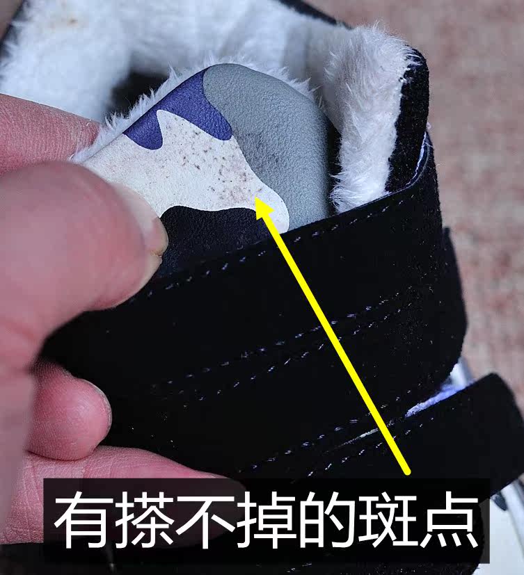 Chaussures enfants en autre ronde totem pour printemps - semelle tendon - Ref 1016024 Image 39