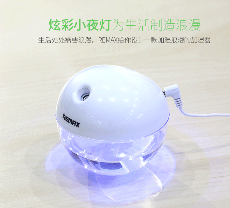 Humidificateur USB - Ref 408100 Image 10
