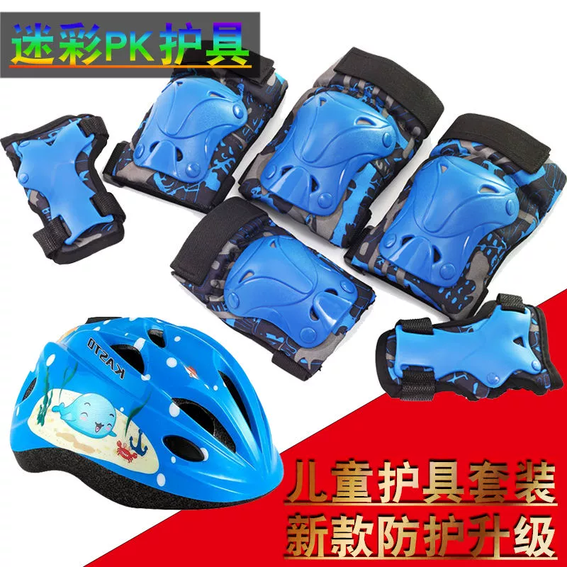 PK con lăn trượt băng bảo vệ trẻ em thiết lập bảo vệ khuỷu tay xe đạp đầu gối pad xe tay ga cân bằng xe mũ bảo hiểm trượt băng bảo vệ - Smart Scooter