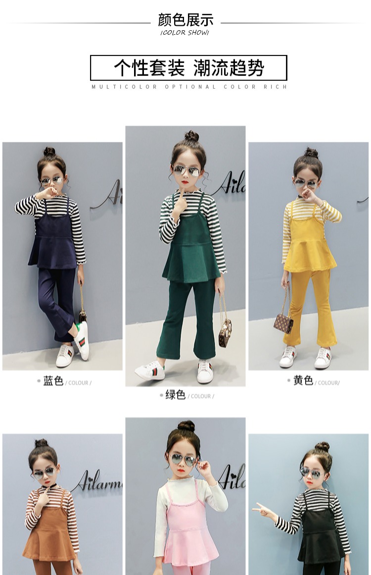 Bộ đồ cho bé gái mùa thu 2018 mới Quần áo trẻ em Hàn Quốc trong bầu không khí trong bộ đồ hai mảnh mùa xuân và mùa thu cho bé trai áo quần trẻ em
