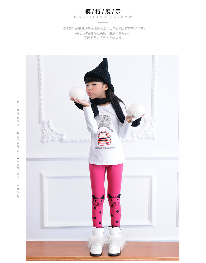 Pantalon fille AILARMAND - Ref 2063632 Image 13