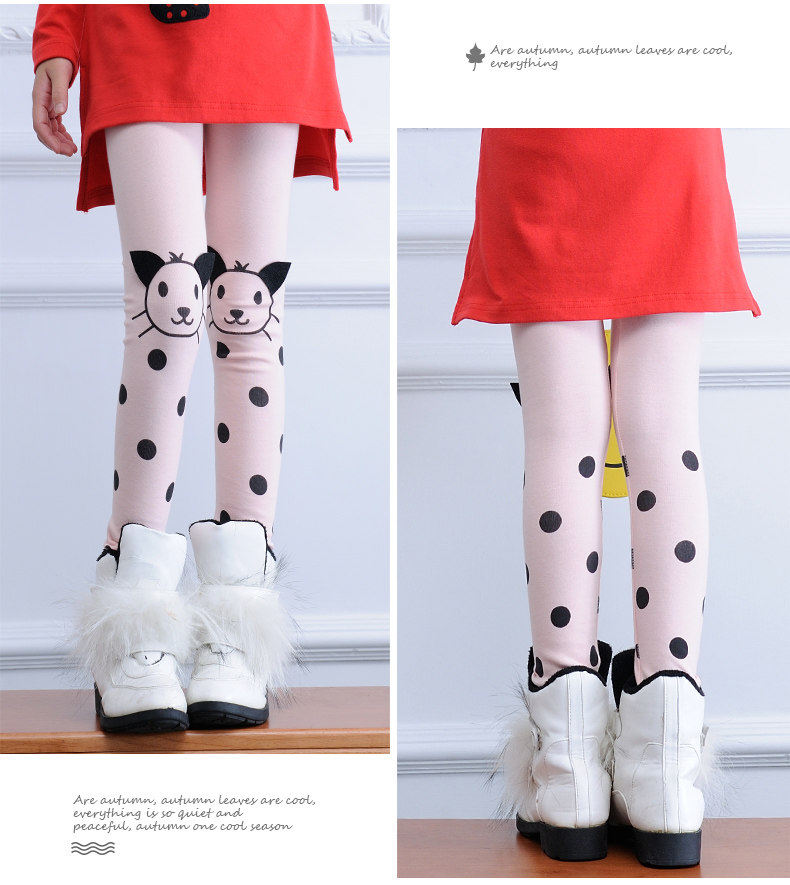 Pantalon fille AILARMAND - Ref 2063632 Image 31