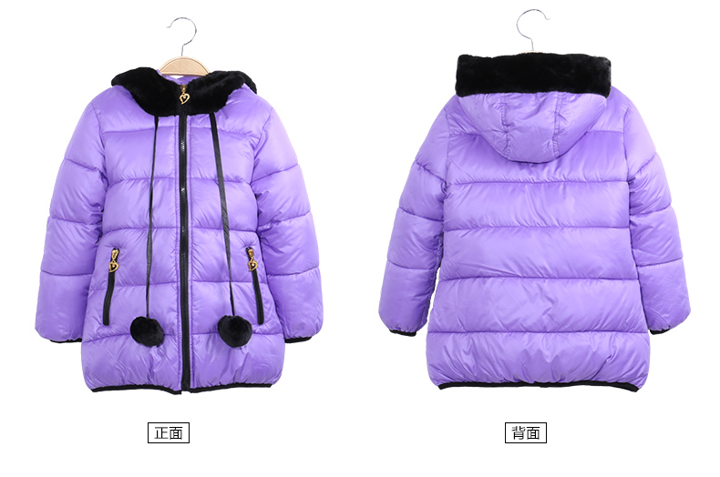 Manteau pour fille AILARMAND - Ref 2164243 Image 51