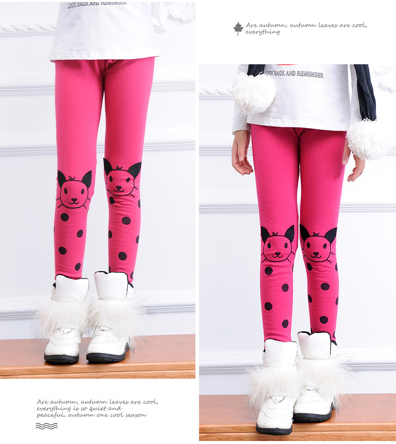 Pantalon fille AILARMAND - Ref 2063632 Image 15