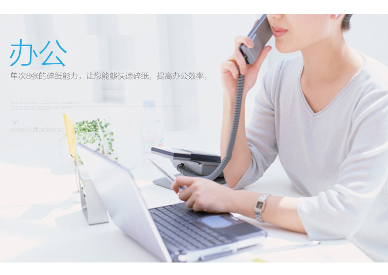 Máy hủy tài liệu hiệu quả 9911 văn phòng điện dải thấp công suất cao gấp đôi đầu vào máy hủy tài liệu bị hỏng đĩa bị hỏng - Máy hủy tài liệu máy cắt giấy vụn