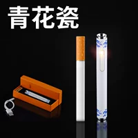 Сине-белая маленькая зажигалка