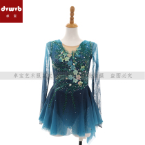 Zhuo Bao customized figure skating clothing figure skating performance clothing performance examination clothing competition clothing children adults and women.