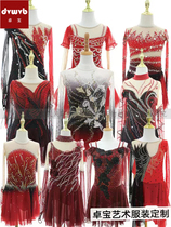 Collect baby Zhuo Bao customized figure skating clothing figure skating performance clothing performance examination clothing competition ready-made models