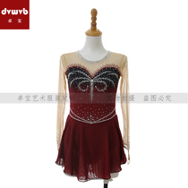 Zhuobao customized figure skating clothing figure skating performance clothing childrens adult womens skirt w0001
