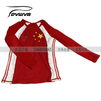Zhuobao custom figure skating performance suit training suit ice hockey suit children adult high-elastic breathable imported fabric