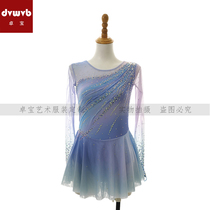 Zhuo Bao customized figure skating clothing performance clothing performance examination clothing competition clothing children adults and women Q689