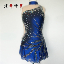 Zhuobao custom figure skating clothing figure skating performance clothes children adult womens skirt D47