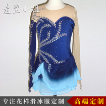 Zhuobao custom figure skating clothing figure skating performance clothes children adult womens skirt D14