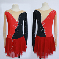 Zhuobao custom figure skating clothing figure skating performance clothing children adult womens skirt spot