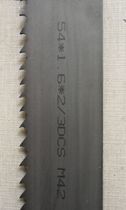 Direct selling Germany imported Beers Bells bimetal band saw blade M42 saw blade 54*7200 CNC band sawing machine