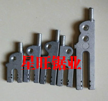 Band sawing machine accessories Spout aluminum nozzle Spout Band sawing machine bimetallic band saw blade Pure aluminum