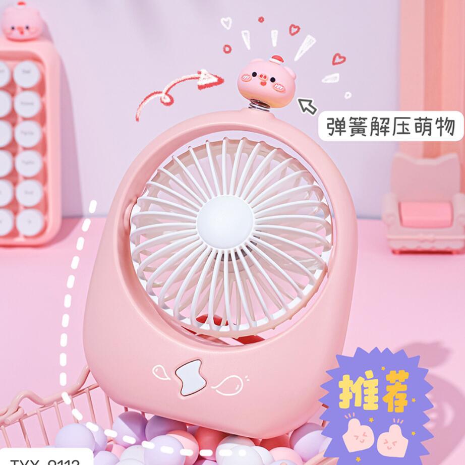 Mini desktop desktop fan USB charging adjustable wind direction mute cartoon portable portable hand-held small fan