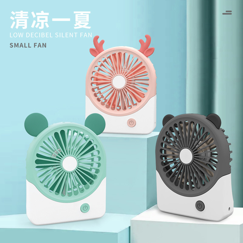 Cute pet cartoon desktop fan outdoor mobile USB fan summer portable travel rechargeable fan