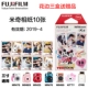 Li Polaroid giấy ảnh bên trắng mini7s / 8/9/25/70/90 mini-thời gian phim ảnh 3 inch - Phụ kiện máy quay phim