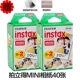 Li Polaroid giấy ảnh mini7s mặt trắng / 8/9/25/70/90-inch có mục đích chung thời gian chụp phim nhỏ 3 - Phụ kiện máy quay phim