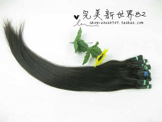 Extension cheveux - Ref 219159 Image 19