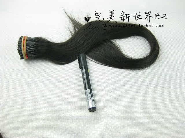 Extension cheveux - Ref 219159 Image 20