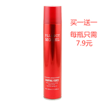 Love hair silk dry glue inspiration strong styling dry glue hair styling hair stylist spray hair gel styling