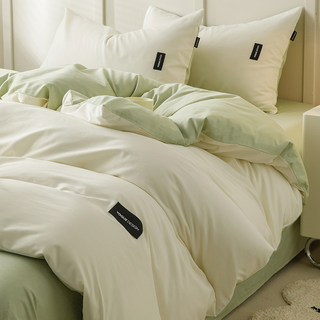 Solid Color Washed Cotton Four-Piece Bedding Set, Pure Cotton, 100% Cotton Bedding, Dormitory Student Duvet Cover, Single Three-Piece Set 4