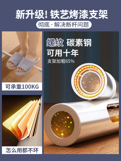 大学生宿舍强遮光蚊帐床帘一体式上下铺专用2025新款寝室全包床幔