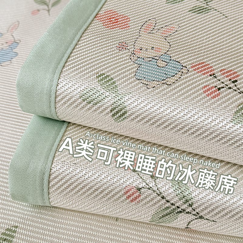 夏用アイスラタンクールマットベッドシーツ 2025年夏新作 洗濯機洗い可能 学生寮 シングルダブル エアコンソフトマット