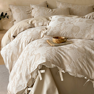 Juego de cama de jacquard de lino de cuatro piezas, dormitorio principal de lujo ligero y de alta gama, algodón puro, sábanas de edredón cepillado de satén de algodón puro