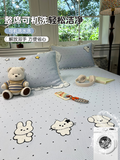 Cartoon Embroidered Bed Skirt Style Ice Silk Mat Three-Piece Set for Summer, Single-Person Ice Silk Mat, Machine Washable, Air-Conditioned Soft Mat