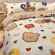 Cartoon Little Fresh Pure Cotton Bed Four Sets 100 Whole Cotton Children Cute Bed Linen Three Sets Boys Quilt Cover 4