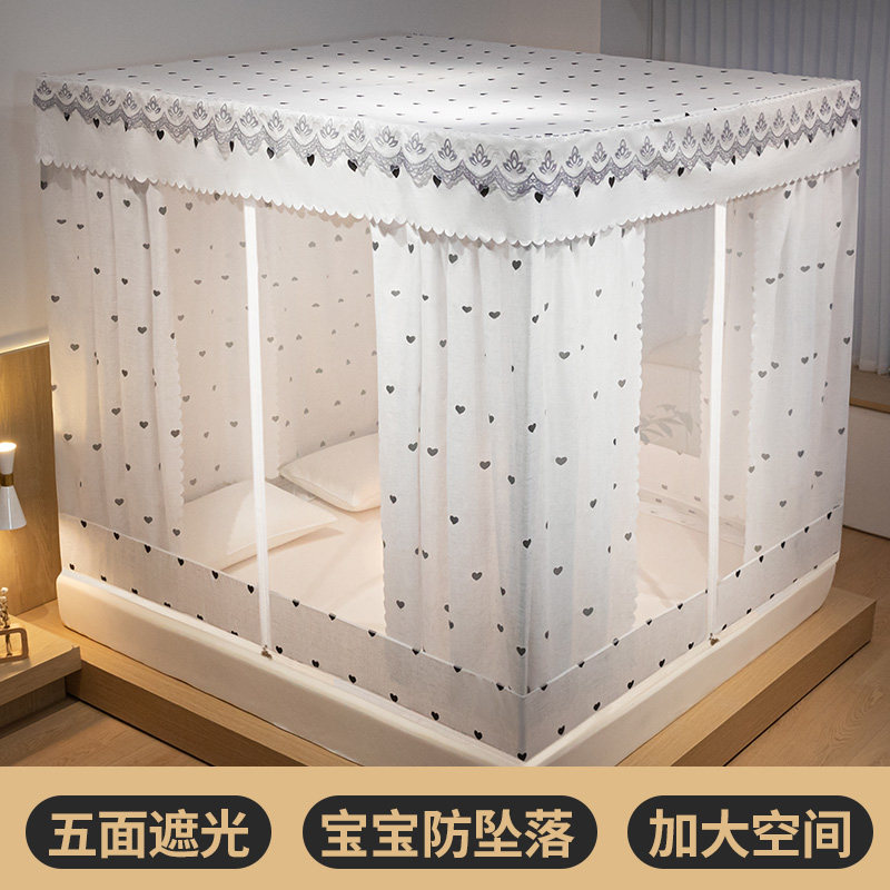 2022 new advanced free installation shading mosquito nets Home Bedroom encrypted thickened bed curtain one-piece child anti-fall