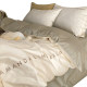 Embroidered High-End Long-Staple Cotton Four-Piece Bedding Set, Pure Cotton, Light Luxury, Simple Solid Color Bedding, Duvet Cover, Bed Sheet 4