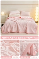 Пузырьковый полосатый порошок сетки 【Соевые волокно наполнения и влажное вдыхание и пациенты】