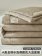 Soybean Air Conditioning Quilt, Thin Summer Cooling Quilt, Pure Cotton, All-Cotton, Student Dormitory Single-Person Spring and Autumn Quilt Core, Machine Washable in Summer