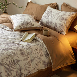 American-Style All-Cotton Four-Piece Set, Light Luxury and High-End Feel, Bedding, Pastoral 2026 New Style Duvet Cover, Bed Sheet, Fitted Sheet