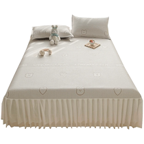 Summer ice silk mat three-piece set 2024 new summer student dormitory single bed skirt style machine washable bean mat