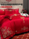 Juego de cuatro piezas de ropa de cama de algodón puro rojo para boda, edredón de boda de algodón de alta gama, sábanas de cubierta de edredón de boda