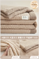 Bubble Grand Camel [антибактериальное моделирование и увлажнение]